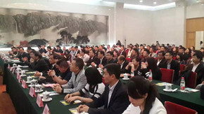 【品牌至強音】熱烈祝賀圣德保陶瓷再度喜獲殊榮！