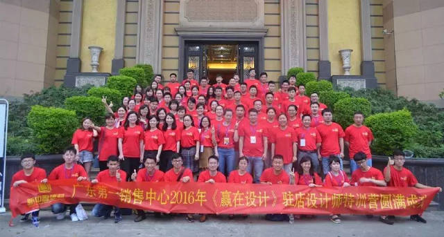 原創(chuàng)|每個(gè)人都是設(shè)計(jì)工匠