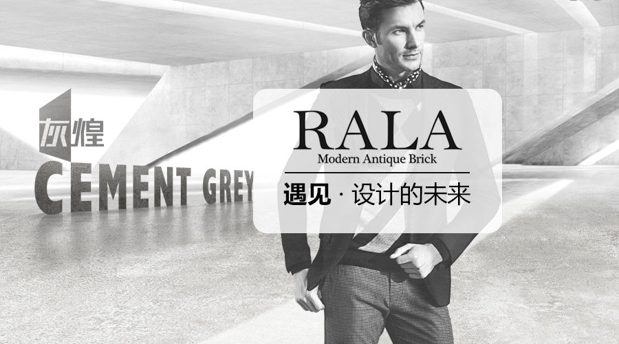 勞拉--總有美好，值得等待