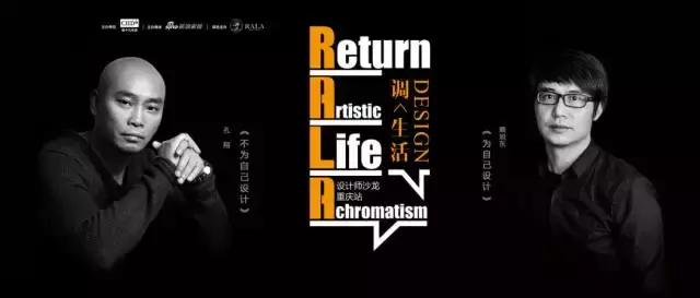 圣德保陶瓷｜這就是設(shè)計(jì)的魅力