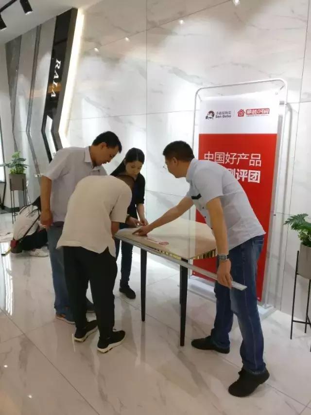 獨(dú)家花絮｜圣德保陶瓷中國(guó)好產(chǎn)品測(cè)評(píng)現(xiàn)場(chǎng)