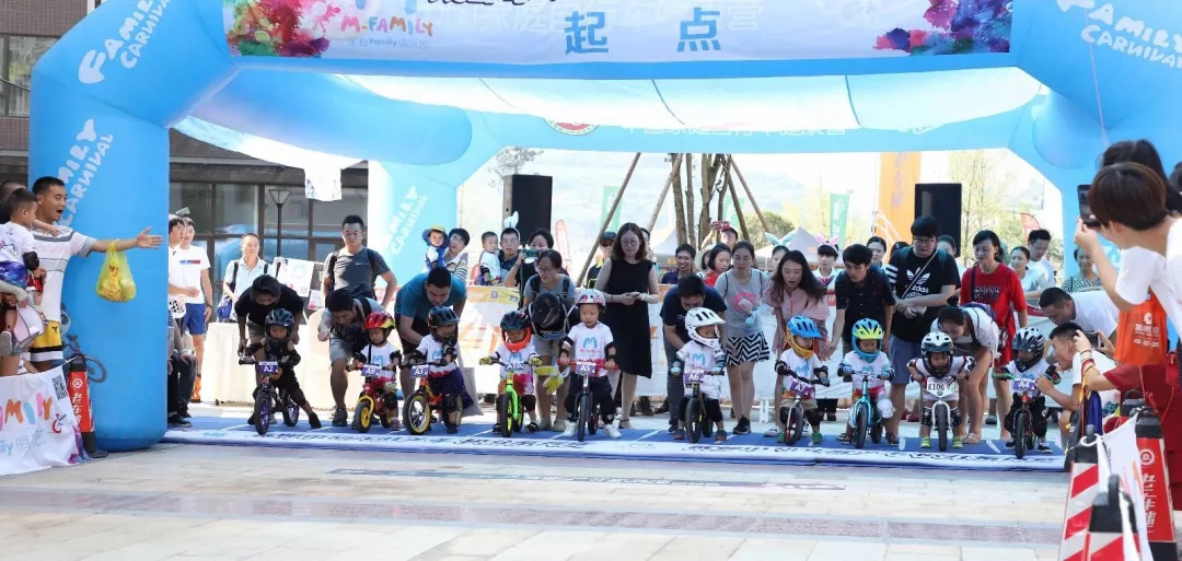 圣德保森態(tài)家小騎士活動又雙叒叕來啦