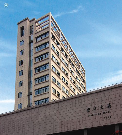 寧波安中大樓