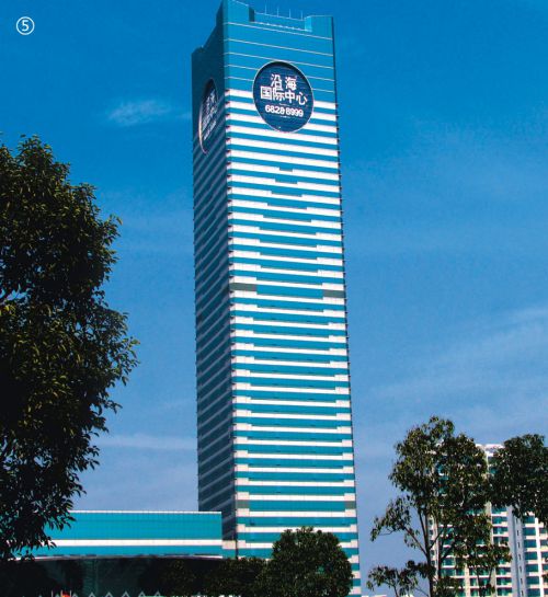 蘇州沿海國際中心