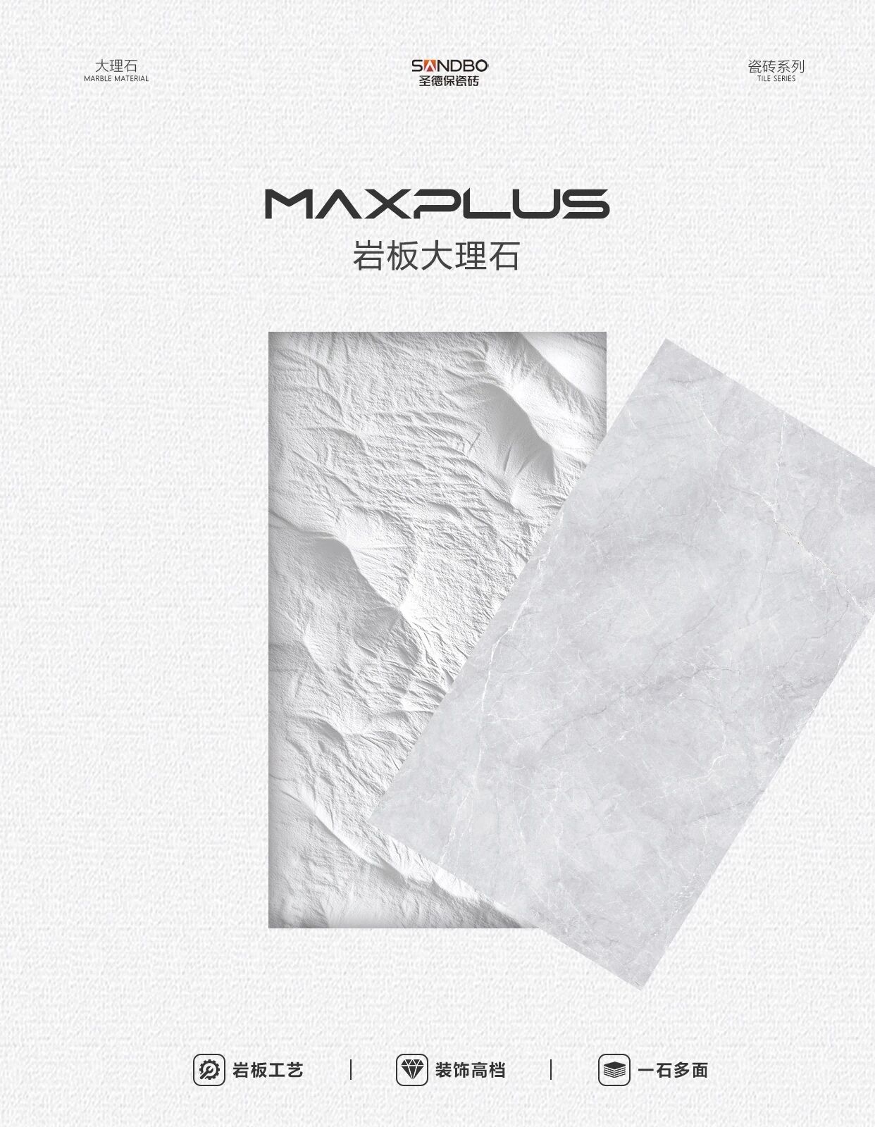 1761291247559499.jpg 0.jpg