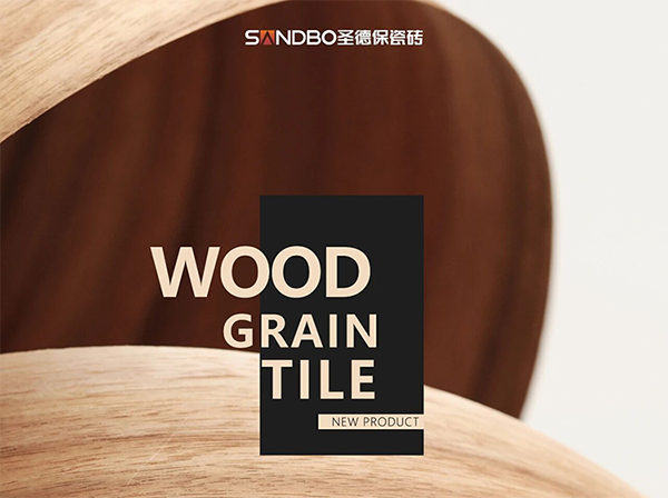 把森林的溫潤(rùn)，鋪進(jìn)日常晨昏